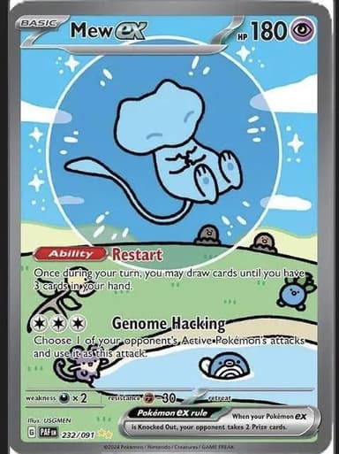 Mew ex · Pokémon